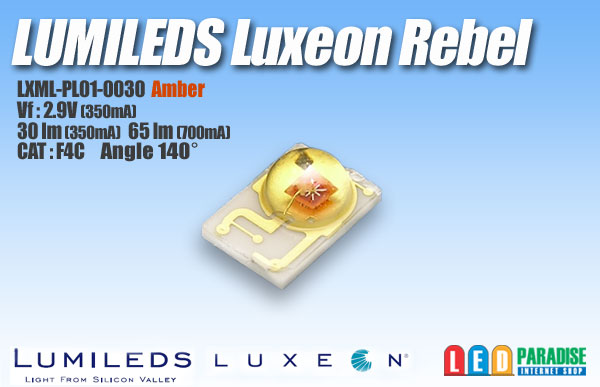 LUXEON Rebel アンバー