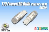 T10 CREE XP-E PowerLEDバルブ 白色