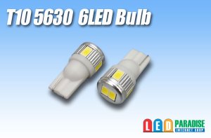 画像1: 5630SMD T10 6LEDバルブ 白色