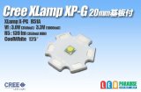 CREE XP-G 白色 20mm基板付き