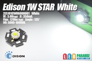 画像1: Edison1W Star白色 2ES101CW06000001