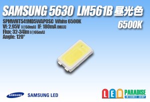 画像1: SAMSUNG 5630 LM561B 4極 6500K