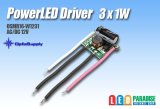 PowerLED Driver OSMR16-W1231 