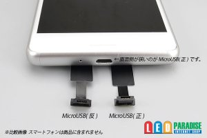 画像4: Qiワイヤレス充電 レシーバー