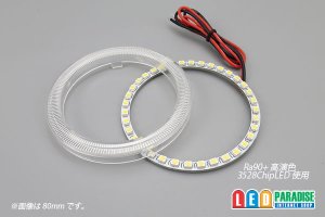 画像2: LED イカリング 白色