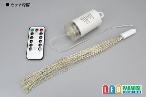 画像4: ストリングライト 150LED 花火