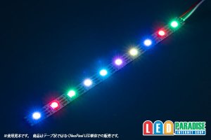 画像4: WS2812B-V5 NeoPixel RGB