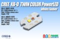 CREE XB-Dツインカラー PowerLED White/Amber