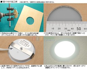 画像3: 埋込式LEDダウンライト 3W 15LED