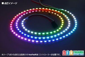 画像4: 側面発光 4020NeoPixel MiniテープLED 非防水 1m/120LED