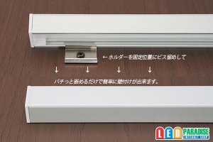 画像4: マルチフレーム用 フラット型 LG1913A 1m