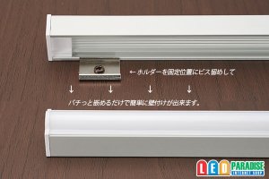 画像4: マルチフレーム用 D型 LG1913B 1m