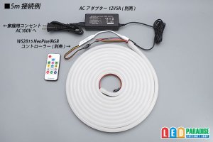 画像4: NeoPixelネオンチューブライト 60LED/m