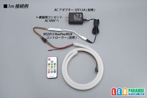 画像3: NeoPixelネオンチューブライト 60LED/m