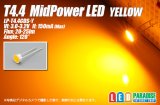 T4.4 MidPowerLED 黄色 LP-T4.4CDS-Y