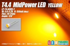 画像1: T4.4 MidPowerLED 黄色 LP-T4.4CDS-Y