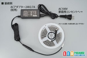 画像3: 1pcsカットテープLED 24V 6000K 5m/600LED 非防水