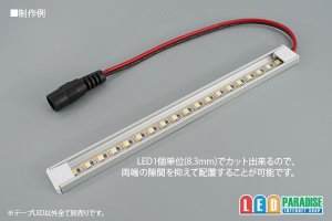 画像4: 1pcsカットテープLED 24V 3000K 5m/600LED 非防水