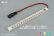 画像4: 1pcsカットテープLED 24V 3000K 5m/600LED 非防水 (4)