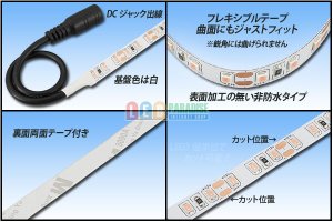画像2: 2835テープLED 非防水 ピンク色 5m/600LED
