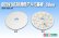 画像1: DC5V 2835調色アルミ基板 58mm 5W B10 (1)