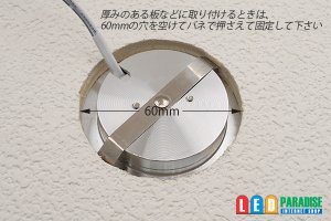 画像9: 12V車用LEDダウンライト 3W 15LED