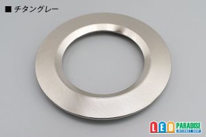 画像5: ダウンライト用 カラープレート