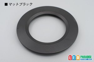 画像3: ダウンライト用 カラープレート