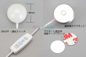 画像2: USBスイッチ付きドームライト 電球色