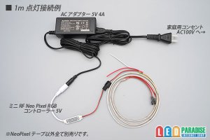 画像3: Neo Pixel COB Style テープLED 160LED/m