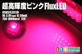 ピンクFluxLED OptoSupply