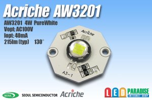 画像1: Acriche AW3201 4W白色