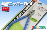 goot 精密ニッパー　YN-4