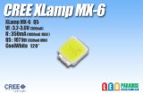 CREE MX-6 Q5 白色