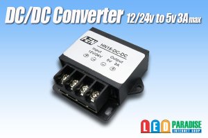 画像1: DC/DCコンバーター ネジ端子 12/24Vto5V3A