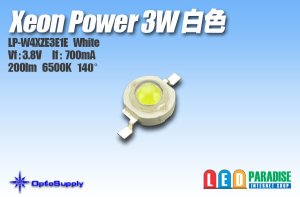 画像1: XeonPower 3W 白色 LP-W4XZE3E1E