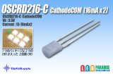 2回路CRD OSCRDT216-C CathodeCOM