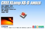 CREE XB-D AMBER A3P3