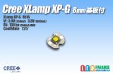 CREE XP-G 白色 8mm基板付き