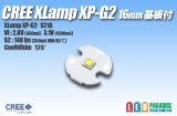 CREE XP-G2 白色 16mm基板付き