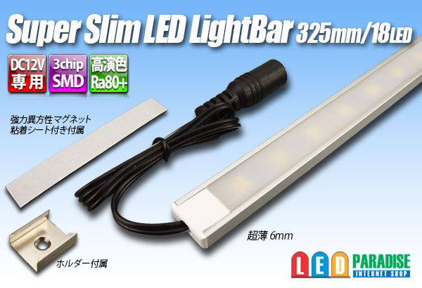 新着商品-OG254667LR エクステリア LEDスリムガーデンライト 高演色R15 クラス2 白熱•灯60W相当 地上高700 電球色 非調光  防雨型 オーデリック 照明器具 庭園灯 屋外用 タカラShop PayPayモ•ール店 通販 PayPayモ