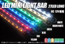 画像: 12LED/27LEDミニライトバー入荷