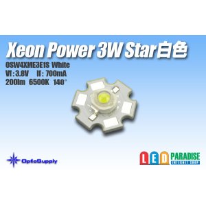 画像: XeonPower 3WStar白色 OSW4XME3E1S  基板付