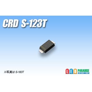 画像: CRD S-123T