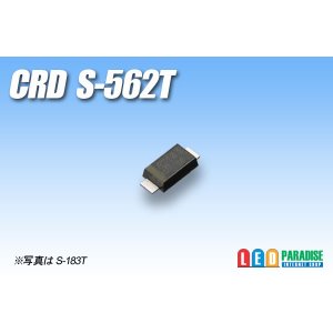 画像: CRD S-562T