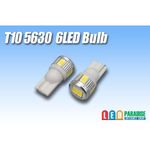 画像: 5630SMD T10 6LEDバルブ 白色