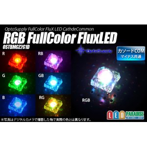 画像: RGB FluxLED OSTBMCZ2C1D CathodeCOM