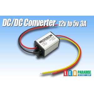 画像: DC/DCコンバーター 12Vto5V3A