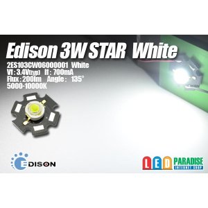 画像: Edison 3WStar白色 2ES103CW06000001