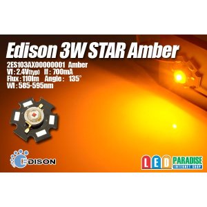 画像: Edison 3WStarアンバー 2ES103AX00000001
